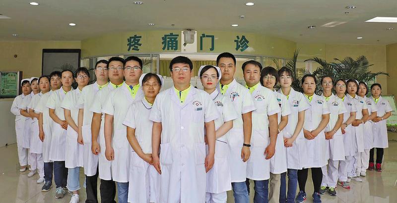 仁心仁术为患者护航丹心妙手保康健——专访渭南市中心医院康复科