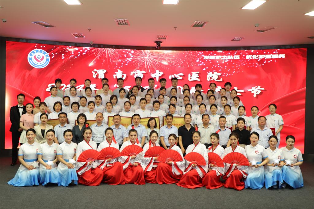 1EF1C