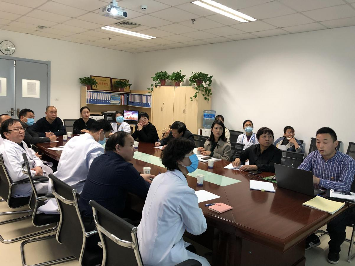 市中心医院组织召开第四季度教学工作会议